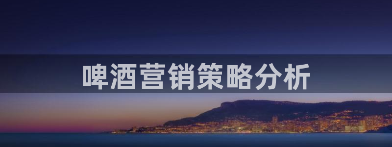 必赢3003手机网页版