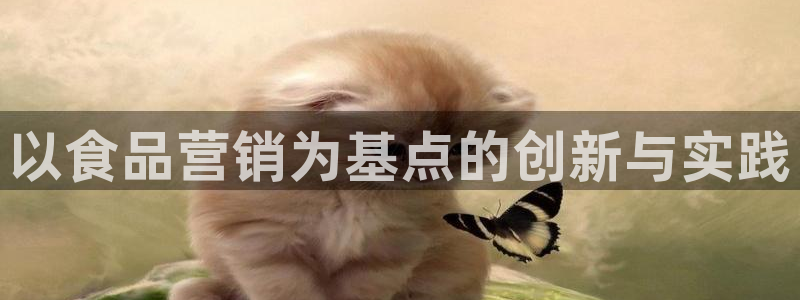 必赢亚赢网站官网下载安卓