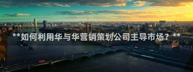 必赢图片