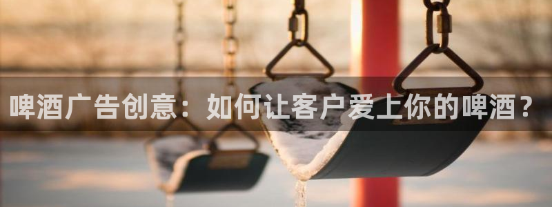 必赢的意思是什么