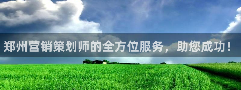 必赢官网网站首页