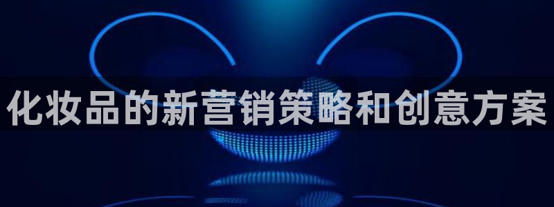 必赢72886后面字母是多少