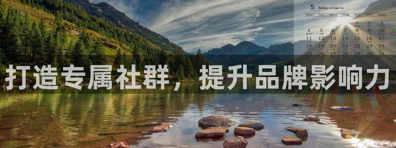 必赢官网8873欢迎您
