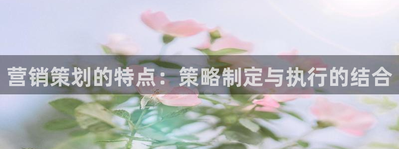 必赢手机app下载安装官网
