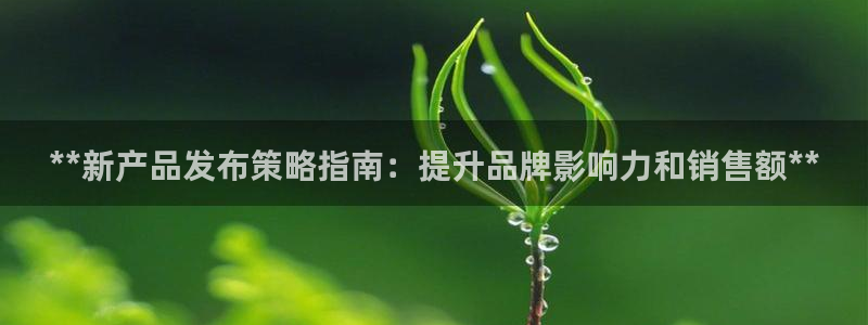 必赢国际437官方简介
