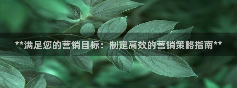 必赢官网app下载安装手机版最新版