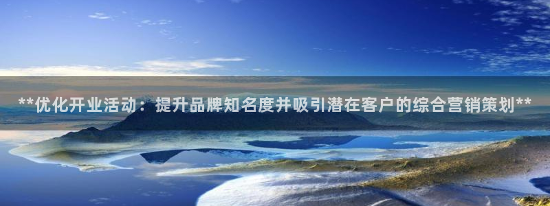 必赢平台官方网站
