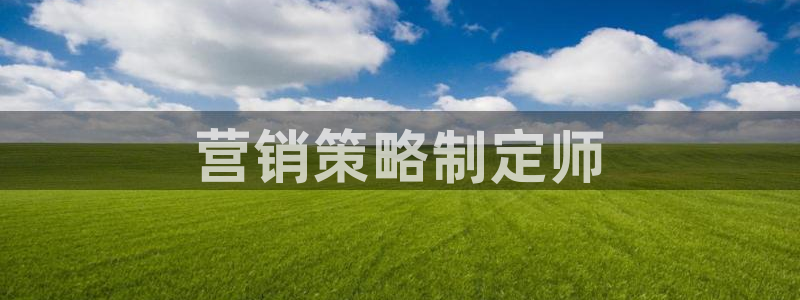 必赢平台官方电话