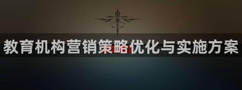 必赢官网app下载安装最新版苹果