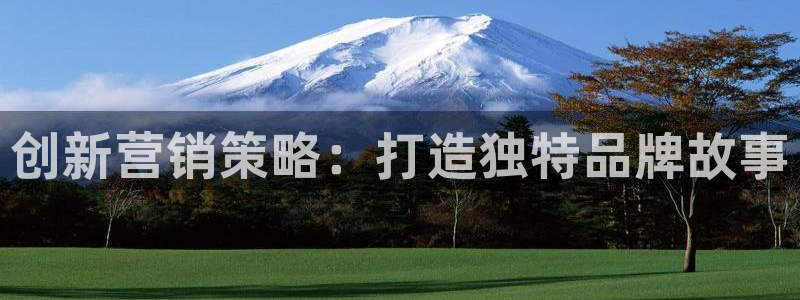 必赢官网app下载安装手机版最新版