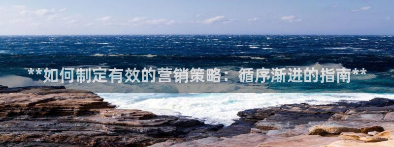 必赢官网入口下载app