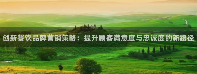 必赢国际437