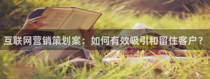 必赢手机版app下载官网