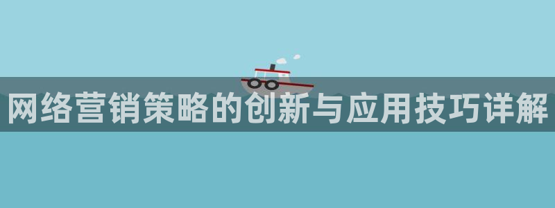 必赢888国际集团