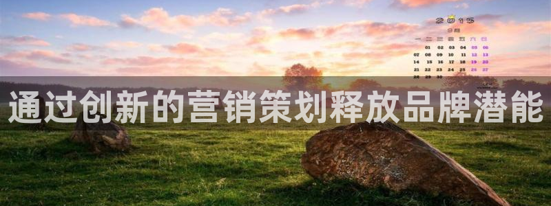 必赢国际437官方简介