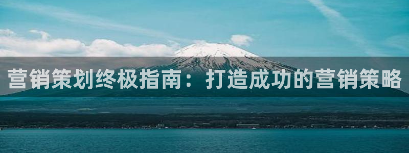 必赢7321取不出钱