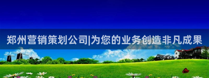 必赢平台官方电话