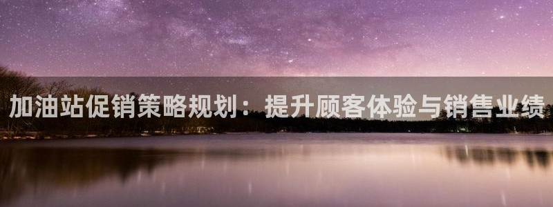 必赢官网网站首页入口