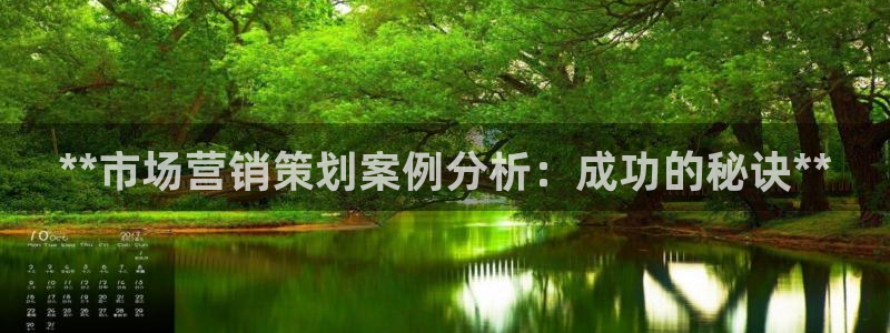 必赢手机app下载 最新版安卓苹果