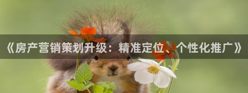 必赢这个软件怎么样可靠吗
