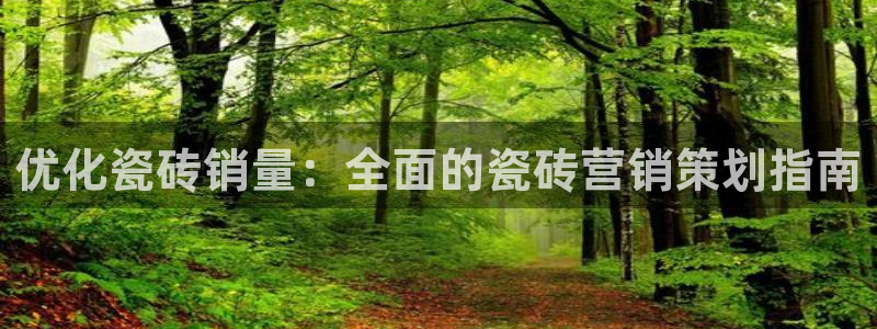 下载s7321必赢