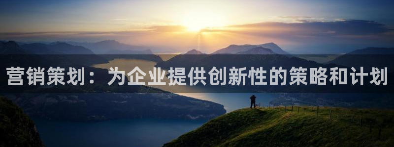 必赢九五