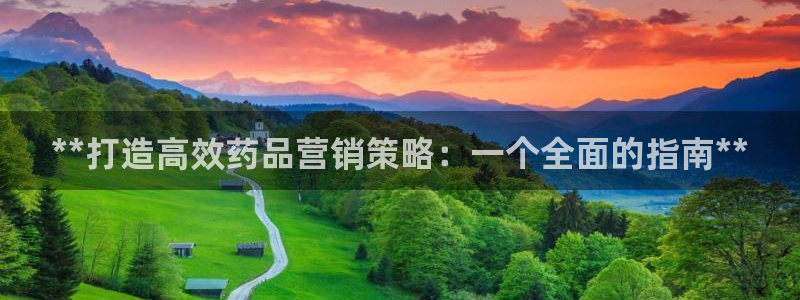 9965必赢苹果下载