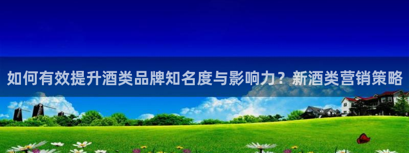 必赢手机app下载官网最新版