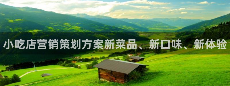 必赢手机app下载安装