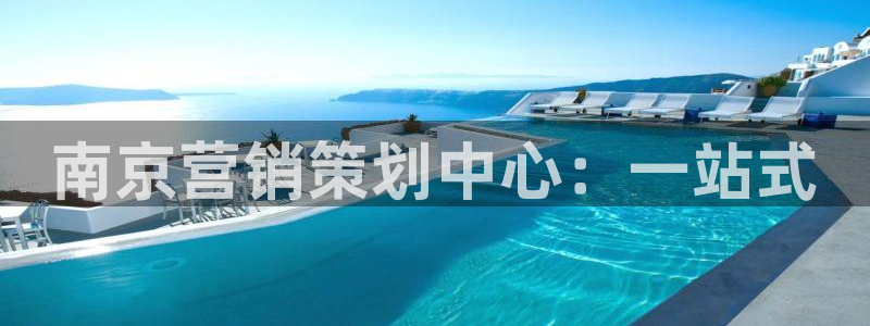 必赢国际437网页版