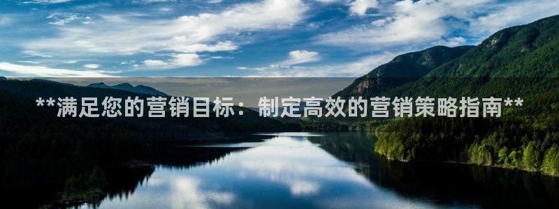 必赢国际437pay,comapp