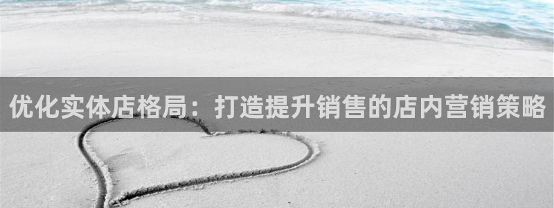 必赢官网下载app
