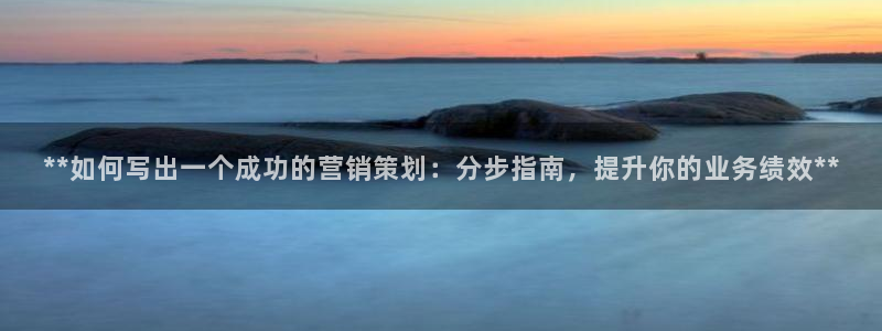 必赢437官网