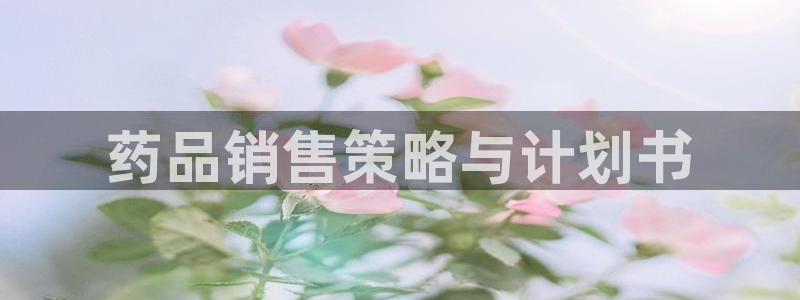 必赢官网app下载