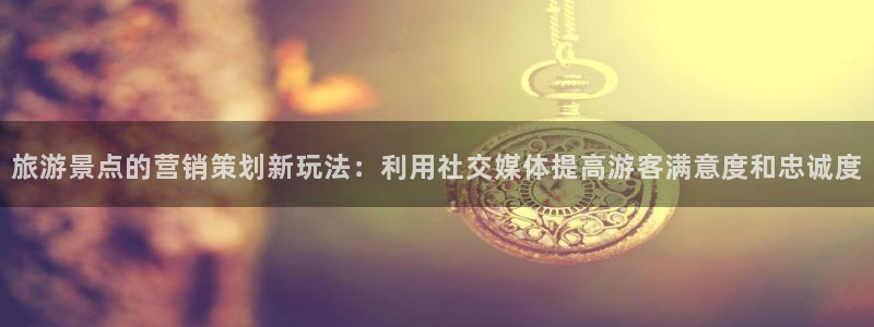 必赢766