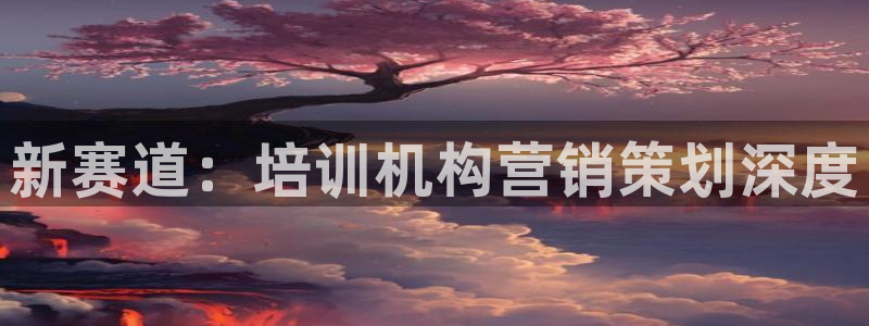 必赢客官方