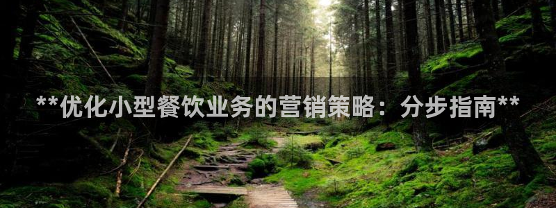必赢下载ipad