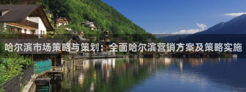 必赢平台官方网址