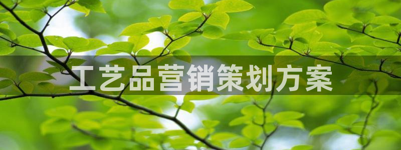 必赢手机app下载最新版本安装