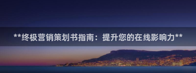 必赢手机app下载最新版本安卓苹果