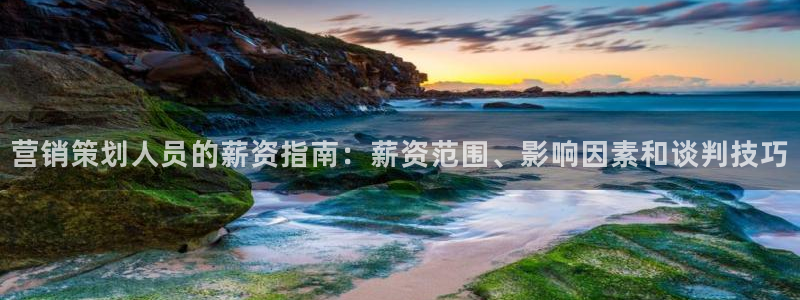 必赢72886是黑网站么