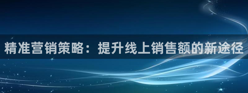 必赢网站有哪些