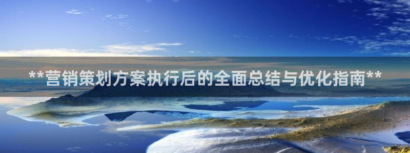 必赢资讯下载