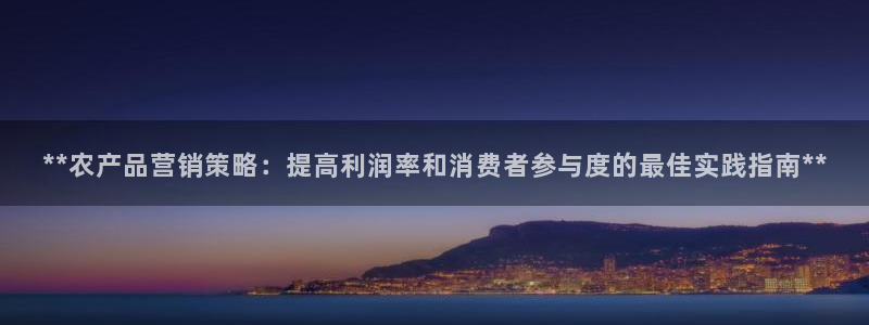 必赢手机app下载最新版本安装