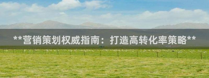 必赢8888