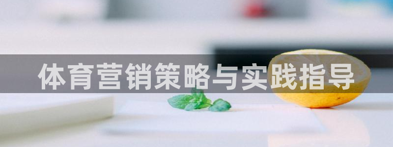必赢565net官网