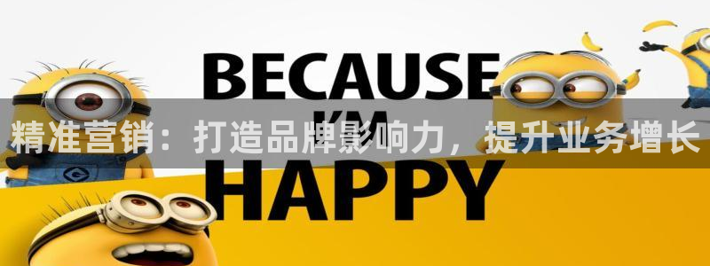 必赢集团网站官网