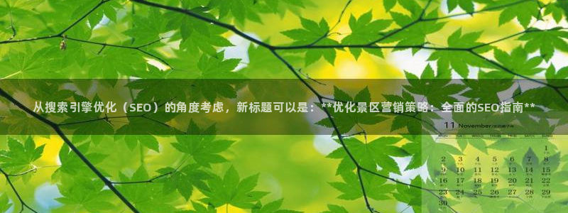 必赢.apk