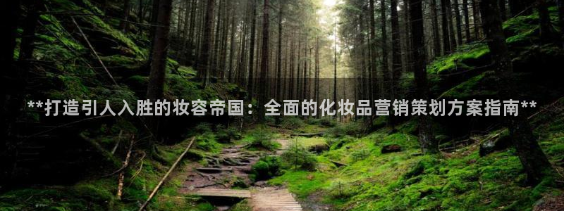必赢的意思是什么