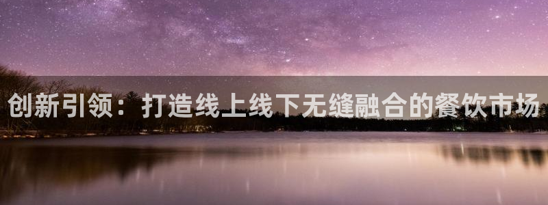56.nt必赢官网